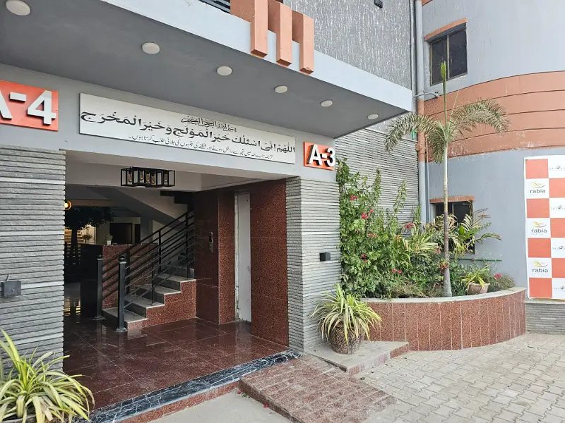 BOUNDRY WALL BRAND NEW APARTMENT